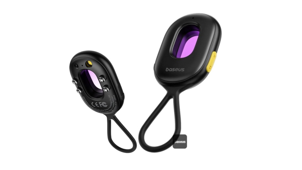 Image from: 7 life-saving gadgets under RM50 that are actually worth buying