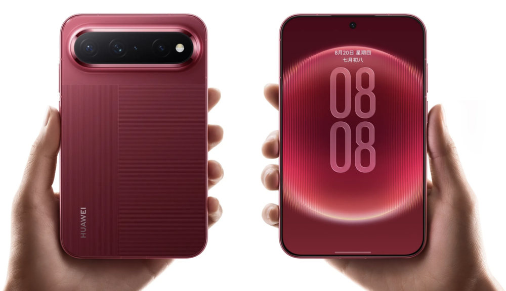Image from: Huawei Pura X View first impressions: Its unusual shape is what stands out