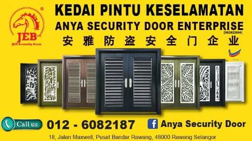 Anya-Security-Door-Enterprise-