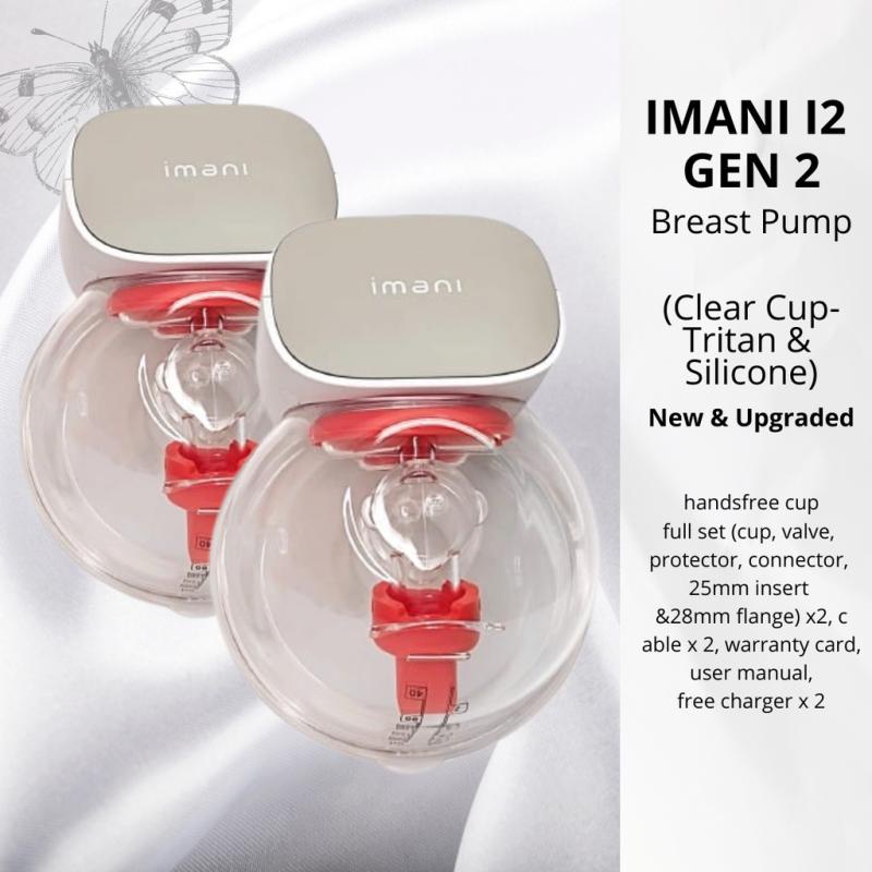 Imani-Hands-Free-Breast-Pump-I-Gen