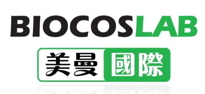 Biocoslab-Manufacturing-Sdn-Bhd
