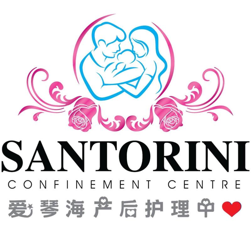 Santorini-Confinement-Centre