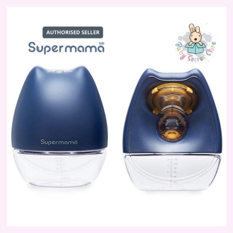 Supermama-Lab-Air-Plus-Wearable-Breast-Pump