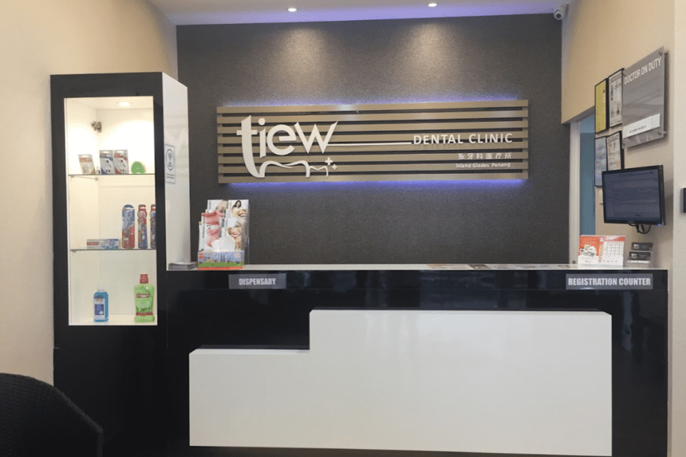 tiew