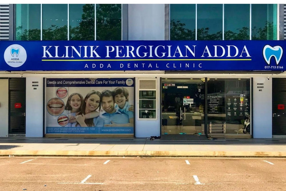 Klinik Pergigian Adda