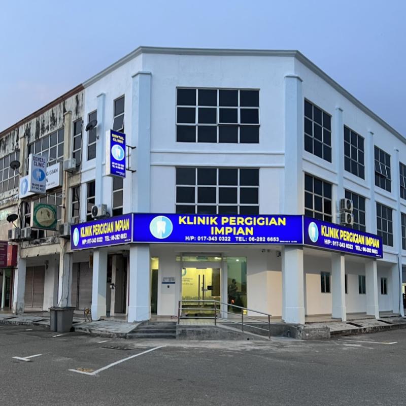 Klinik Pergigian Impian