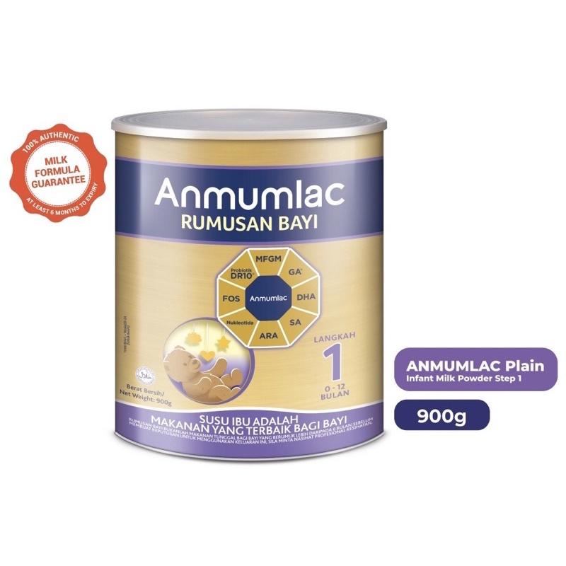 Anmumlac-Infacare