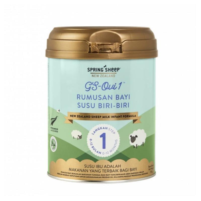 Gentle-Sheep-Baby-Milk-Powder