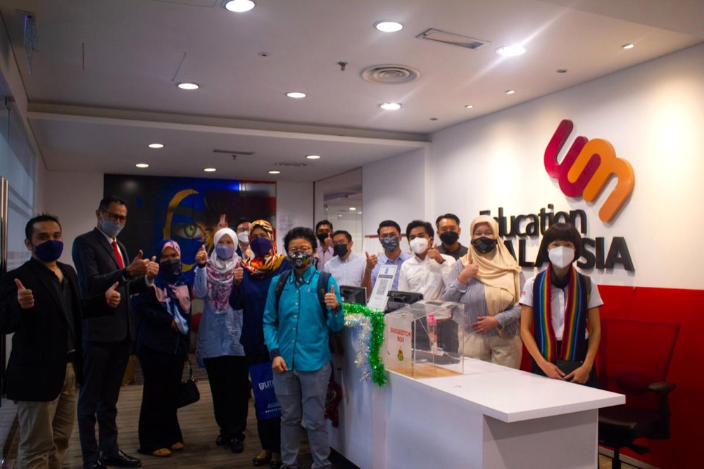 Education Malaysia Global Services Corporate 1