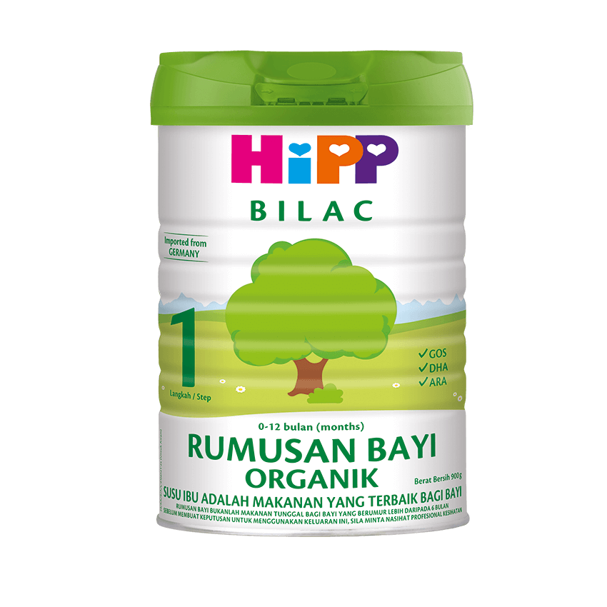 GREEN LID STEP 1 HIPP BILAC 1