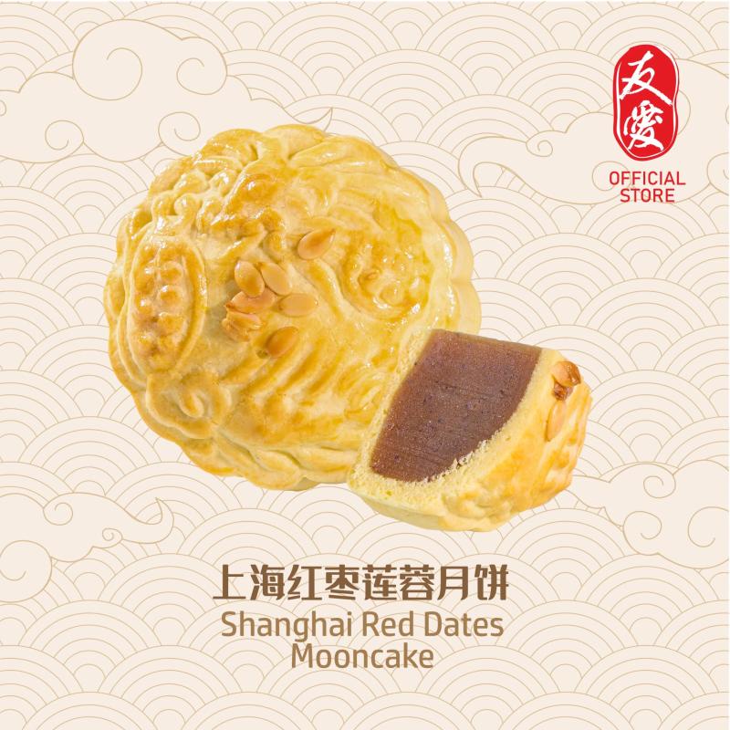 The unique flavours available in Yu Ai make it highly sorted after