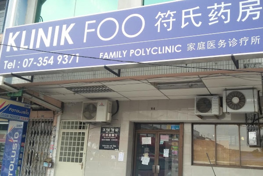 Klinik Foo