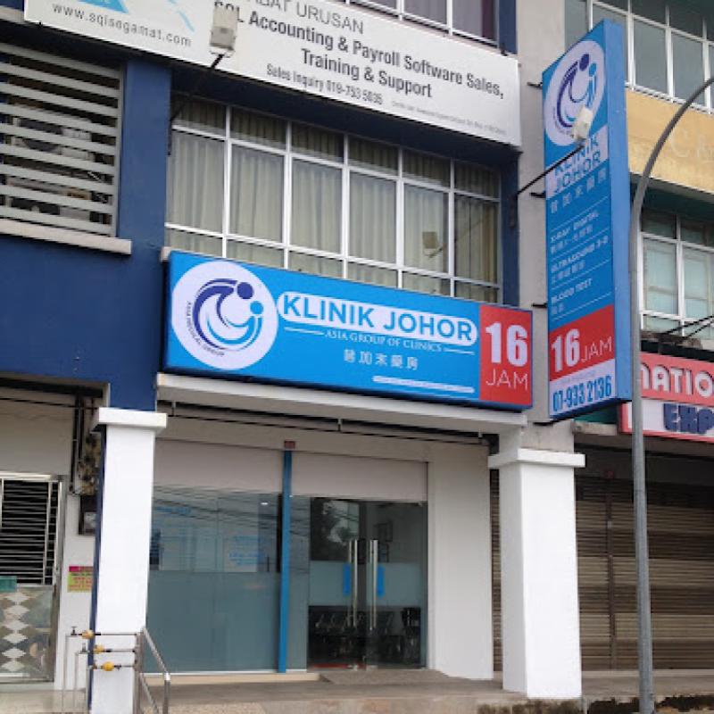 Klinik Johor