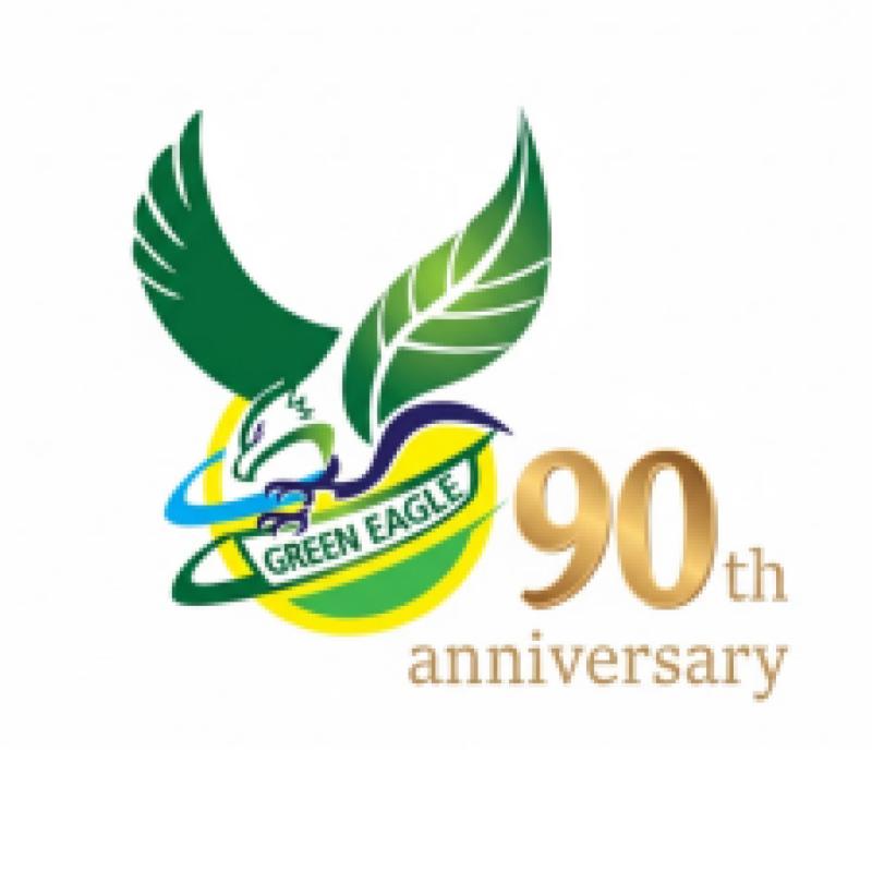 Green Eagle Malaysia