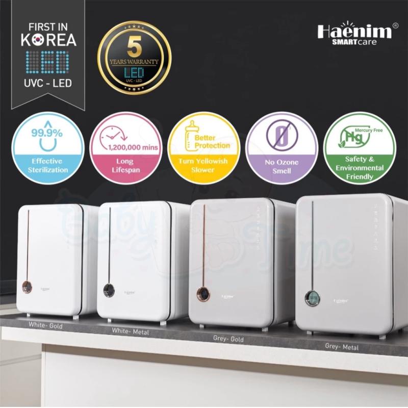 Haenim 4G+ Smart Classic UVC LED Steriliser