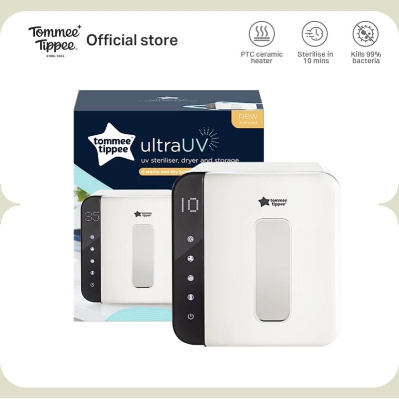 Tommee Tippee Ultra UV Steriliser, Dryer and Storage