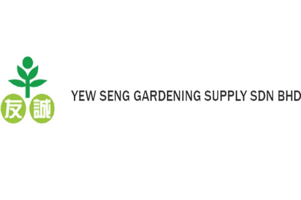 Yew Seng Gardening Supply
