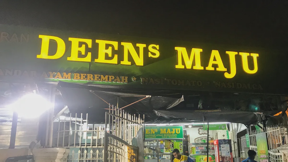 Deens Maju Nasi Kandar Jalan Gurdwara George Town Penang kuah campur