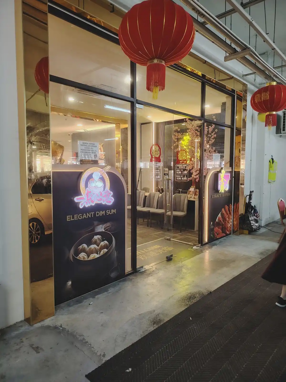 Elegant Dim Sum Bercham Ipoh woo kok yam puff egg tarts