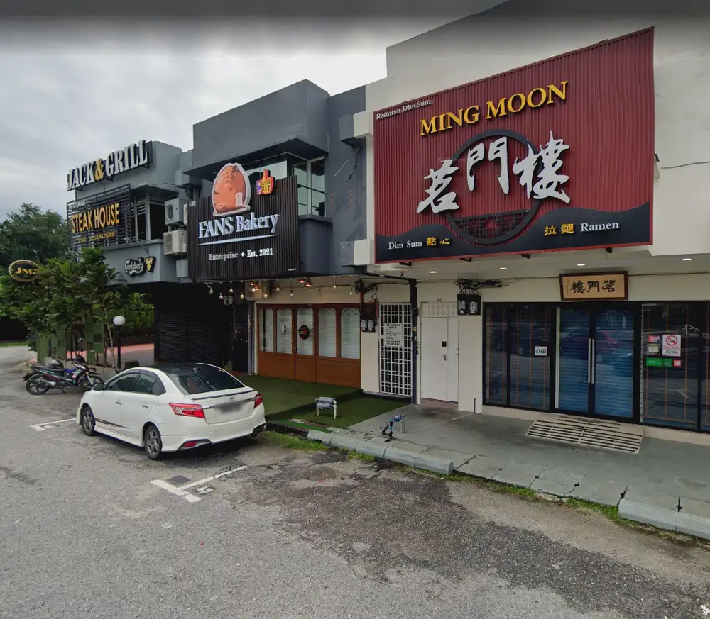 Ming Moon Dim Sum Taman Ipoh Timur prawn chee cheong fun radish cake
