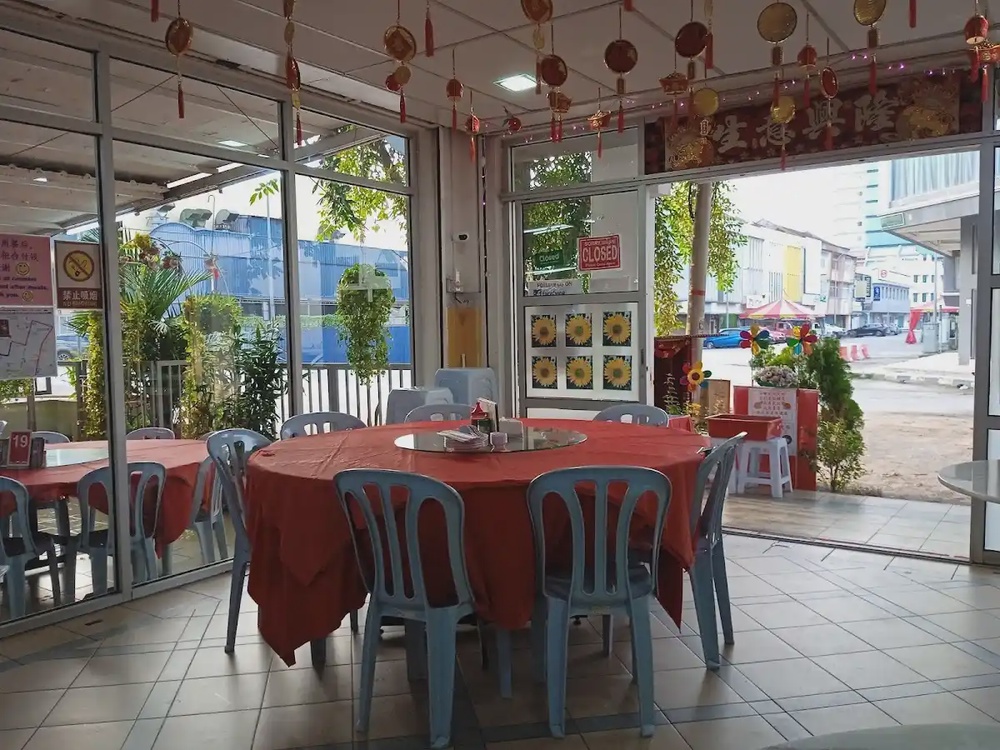 Zhen Hi Hao Dim Sum Kampung Jawa Ipoh crispy prawn rice roll