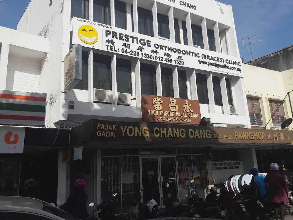 Restoran Mohamed Raffee Nasi Kandar Jalan Burma Pulau Tikus Penang ayam madu