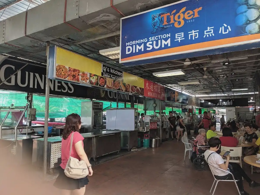 Mu Tong Hokkien Mee Jalan Burma Penang liquid gold prawn broth