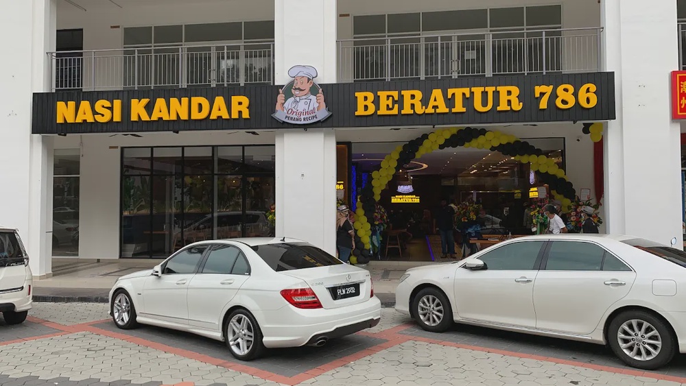 Nasi Kandar Beratur 786 Bayan Lepas Penang telur sotong