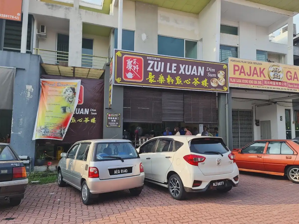 Restoran Zui Le Xuan Dim Sum Ipoh handmade salted egg yolk bun har gao