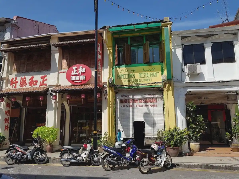 Hameediyah Restaurant Lebuh Campbell George Town Penang oldest nasi kandar briyani