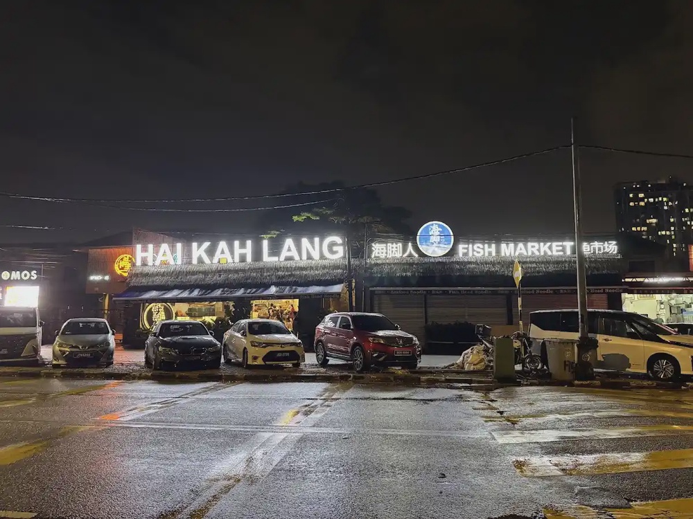Hai Kah Lang seafood soup noodle Taman Sentosa Johor Bahru