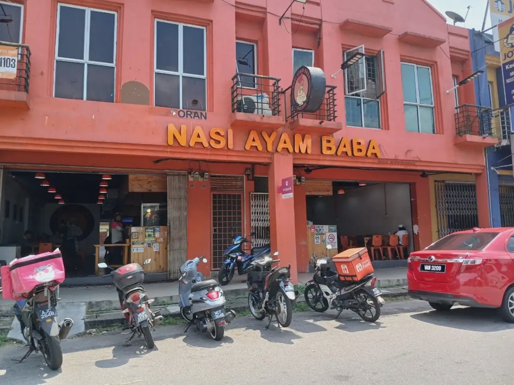 Nasi Ayam Baba Taman Merdeka Melaka roasted chicken rice plate