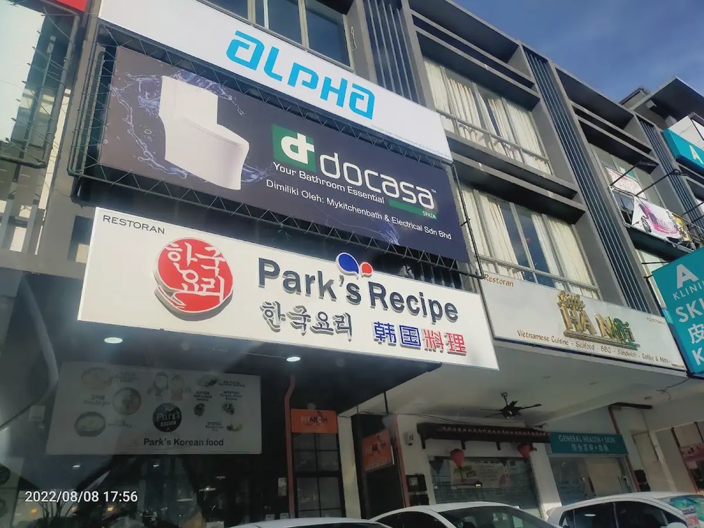 Park's Recipe Korean Restaurant Jelutong Penang army stew banchan