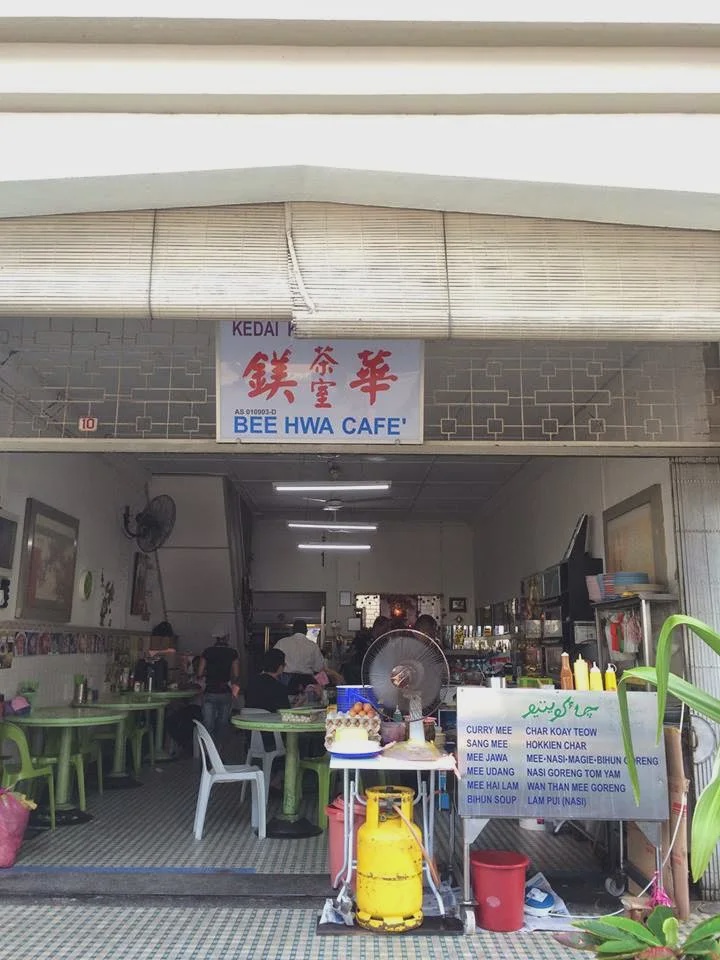 Bee Hwa Cafe Lebuh Dickens Penang old school coffee shop white curry mee