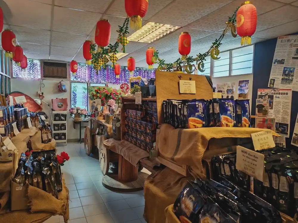 Chang Jiang White Coffee Ipoh Jalan Windsor kopitiam