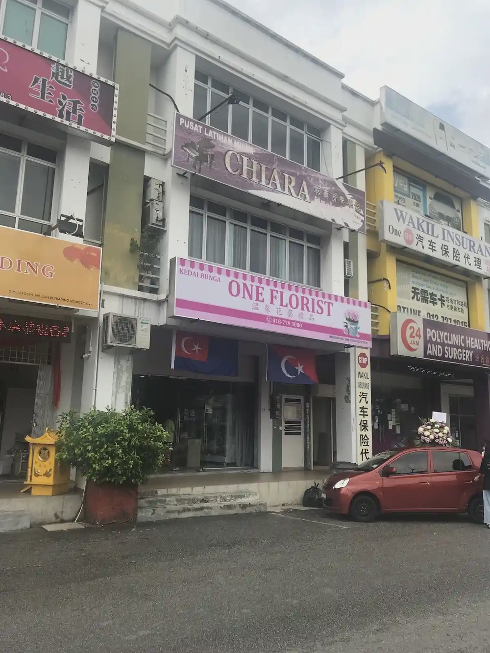 One Florist Johor Bahru Taman Seri Orkid Skudai bouquet delivery