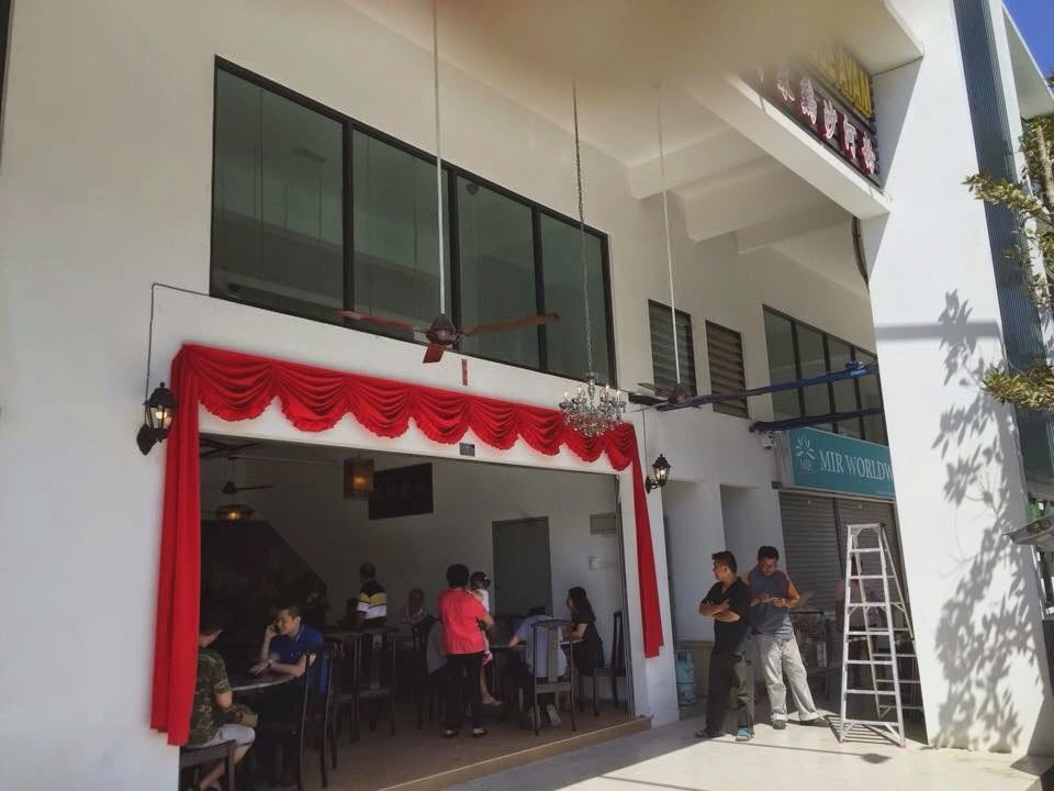 Ipoh Onn Kee Tauge Ayam Bukit Mertajam Penang bean sprout chicken
