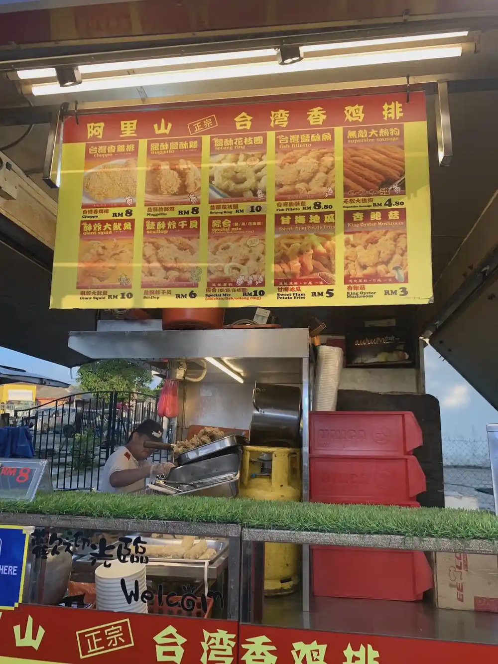 Taman Universiti Friday night market Skudai Johor Bahru street food