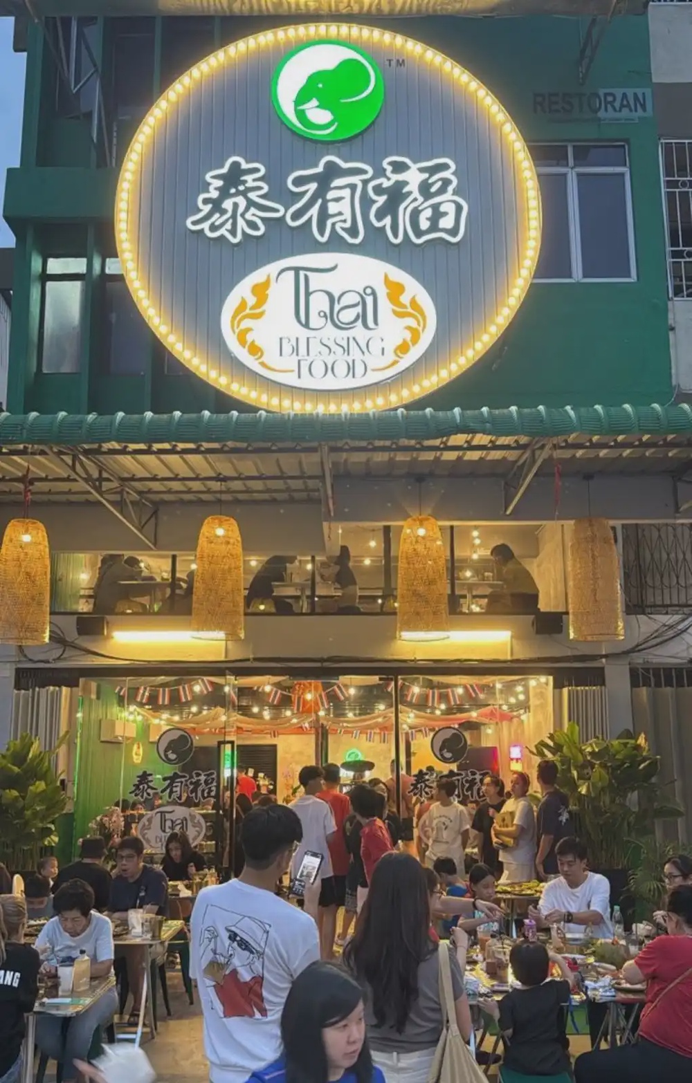 Thai Blessing Food Jinjang Selatan Kepong Kuala Lumpur thai restaurant