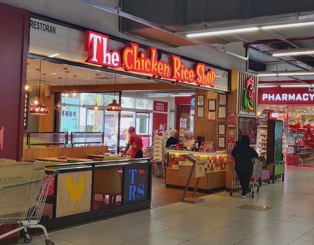 The Chicken Rice Shop NSK Cheng Melaka halal chicken rice family meal