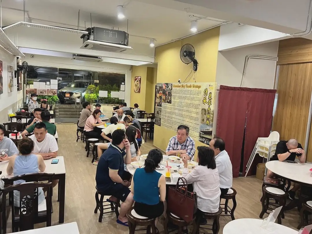 KBN King's Seremban Beef Noodle SS21 Damansara Utama Petaling Jaya