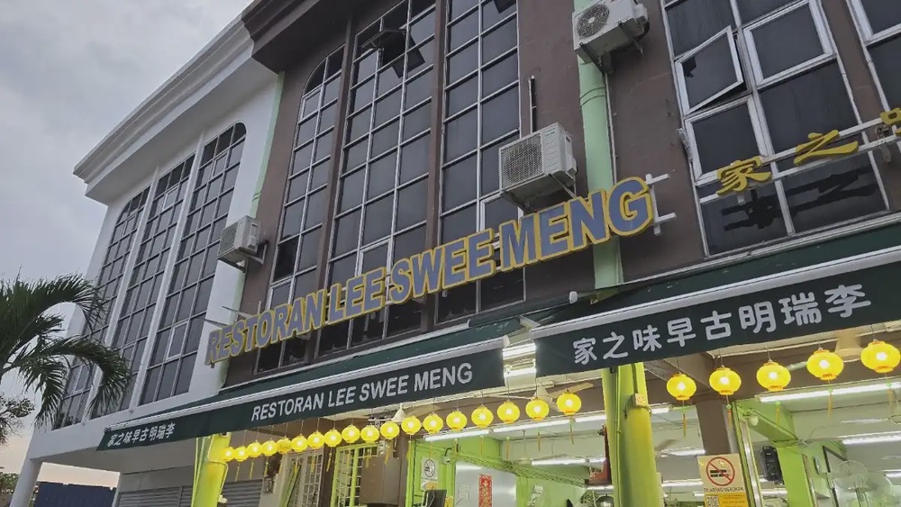 Restaurant Lee Swee Meng Melaka Raya Chinese seafood claypot