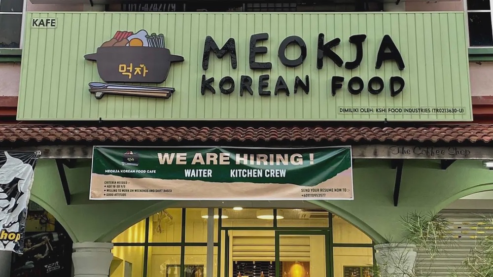 Meokja Cafe Seberang Jaya Penang halal Korean fried chicken tteokbokki