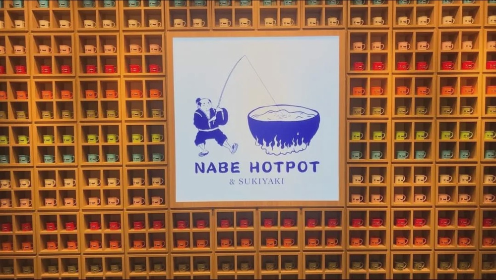 Nabe Hotpot Sukiyaki MyTOWN Cheras Kuala Lumpur Japanese shabu buffet