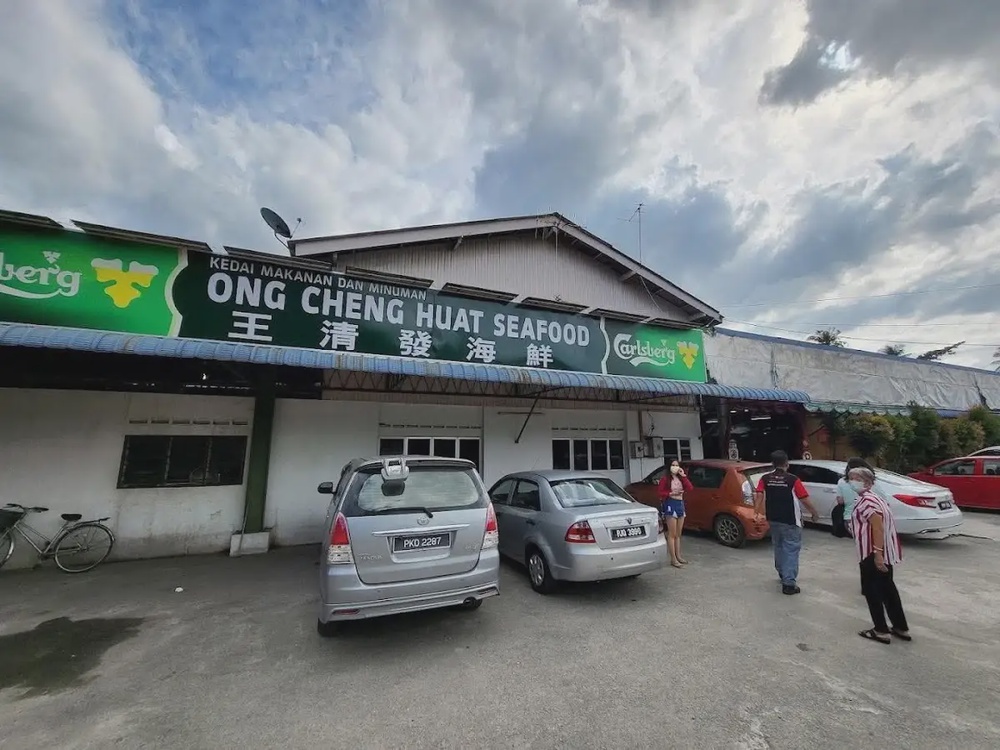 Ong Cheng Huat Seafood Restaurant Bagan Lallang Butterworth Penang