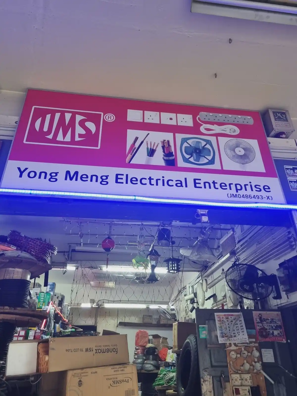 Yong Meng Electrical Enterprise electrician Taman Ungku Tun Aminah Skudai Johor Bahru