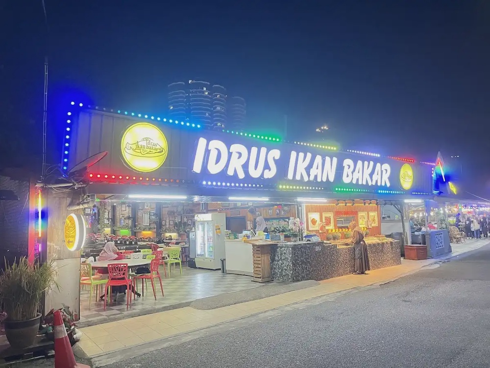 Idrus Ikan Bakar Batu Uban Gelugor Penang charcoal grilled fish