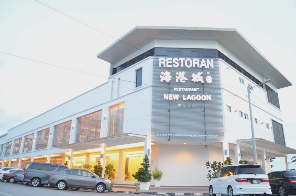 Restoran New Lagoon Kota Syahbandar Melaka Chinese seafood dinner