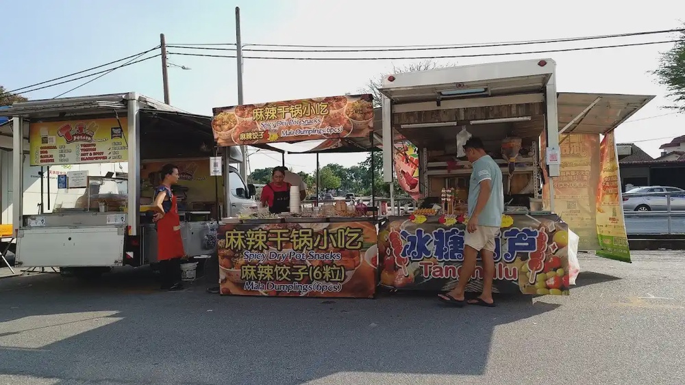 Pasar Malam Nibong Tebal Penang Sunday night market mainland