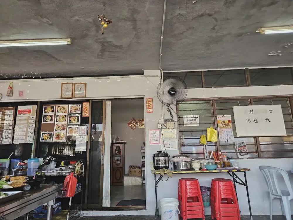Nui Jie Thai-style yong tau foo and noodles Menglembu Ipoh